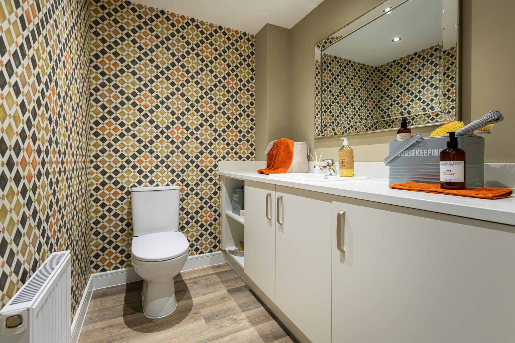 Combined downstairs toilet and laundry room